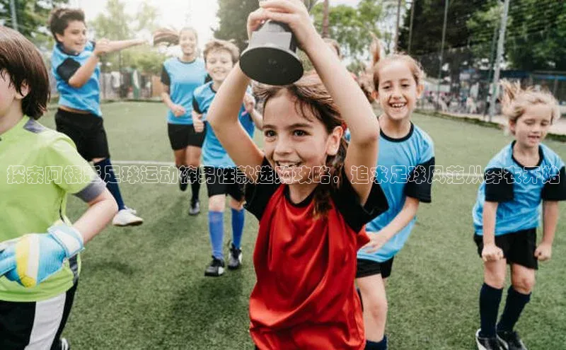 意昂2账号登录入口度小满支付