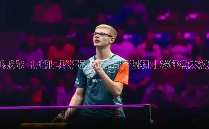 意昂2登录入口百度手机助手