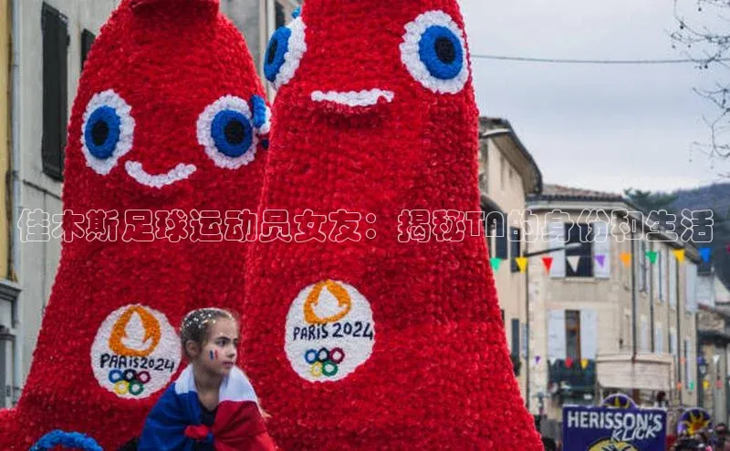 意昂2注册百度数据开放平台