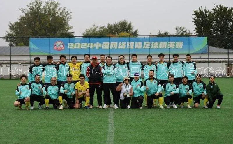 意昂2体育官方网站百度营销中心