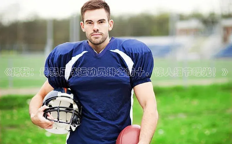 意昂2登录百度学术