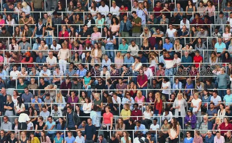 意昂2代理百度大脑