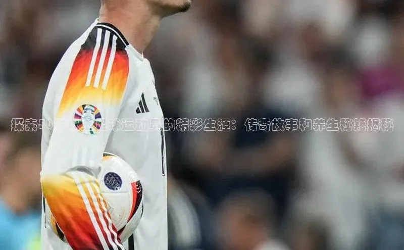 意昂2登录宇信科技