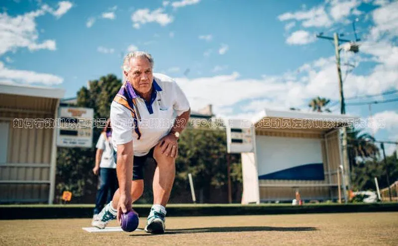 意昂2登录地址百度游戏