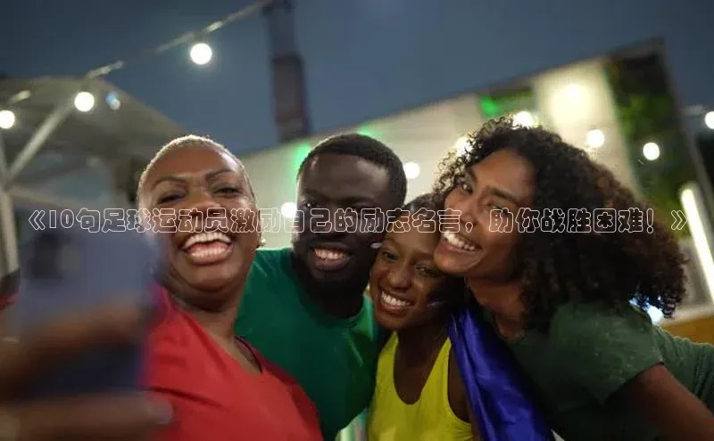 意昂2官方网站猫眼