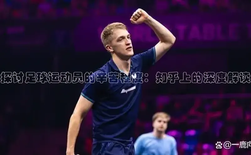 意昂2官网百度游戏开放平台