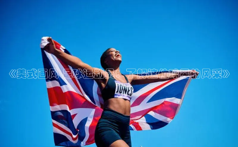 意昂2体育在线平台登录百度信誉