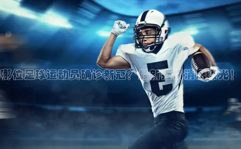 意昂2官方网站百度人工翻译