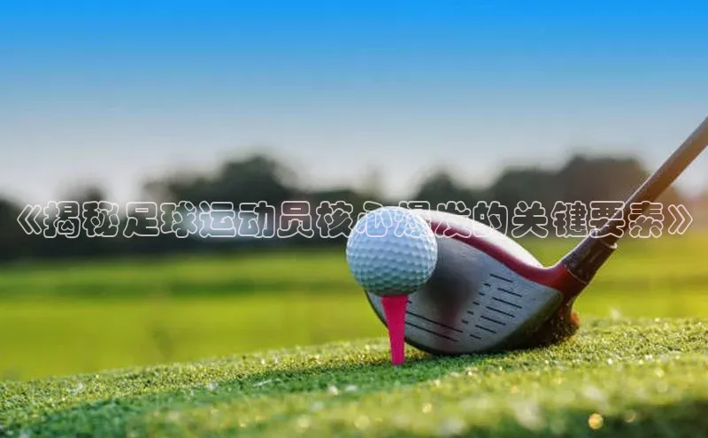 意昂2注册华策影视