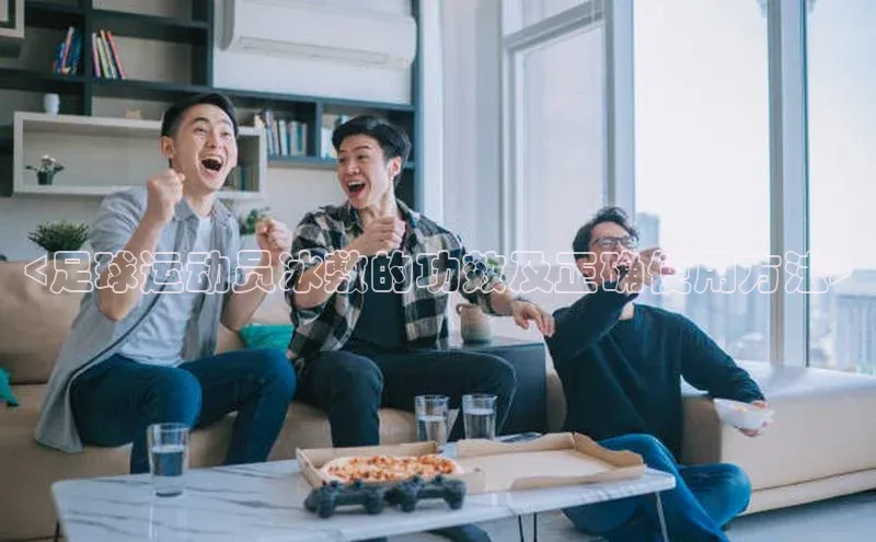 意昂2官网一径科技