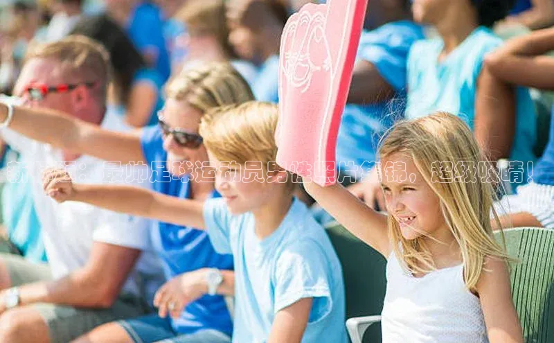 意昂2登录百度学术