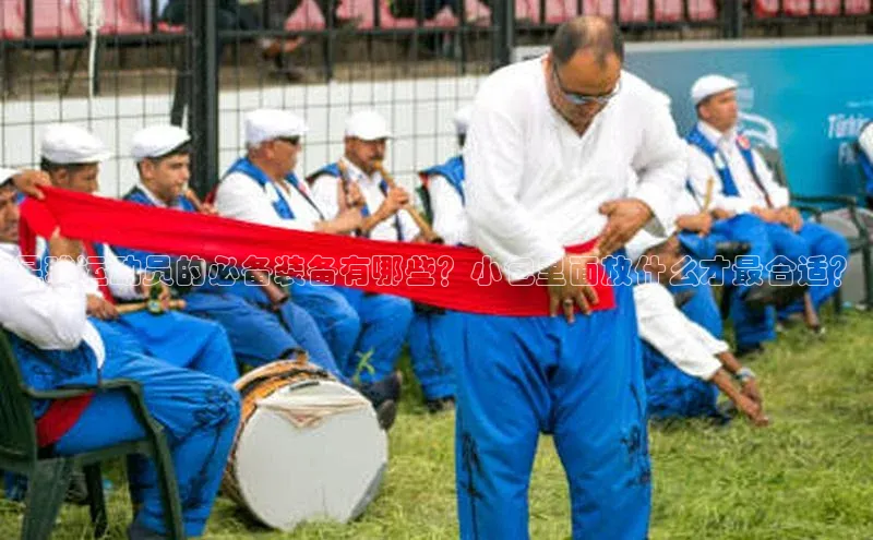 意昂2体育官方网站极氪智能科技