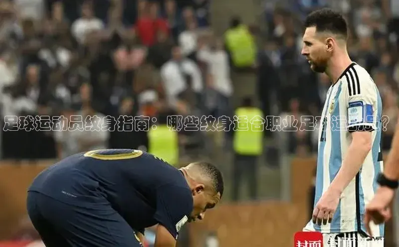 意昂2体育文心一言