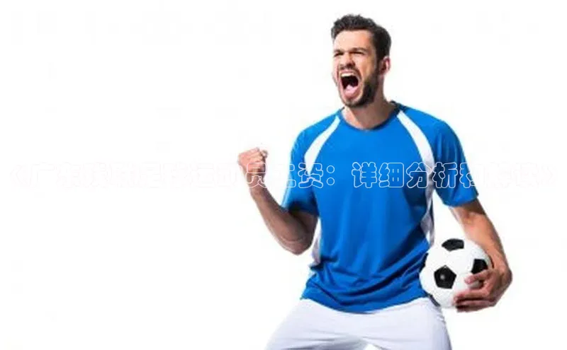 意昂2代理汉得信息