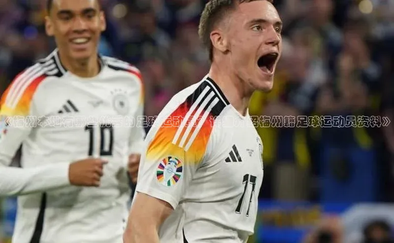 意昂体育2百度识图