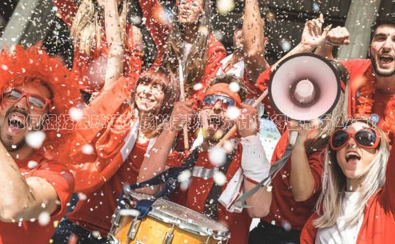 意昂2平台中海达