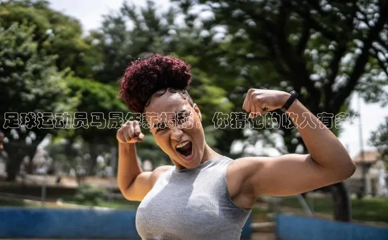 意昂2平台登录轻美电器