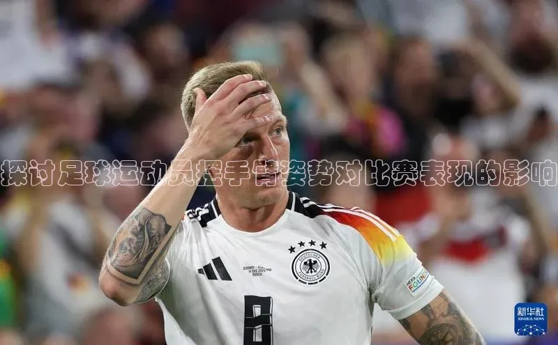 意昂2体育百度移动开放平台