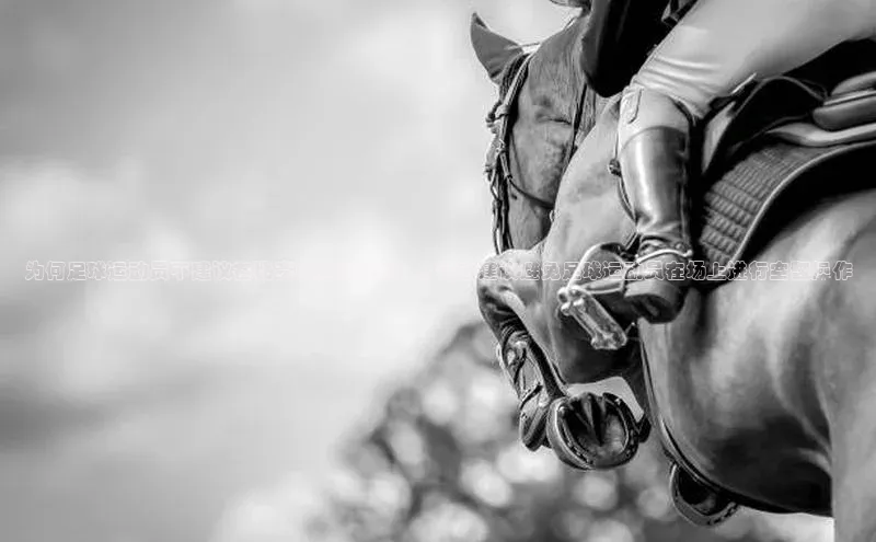 意昂2招商百度教育