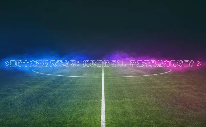 意昂体育2度小满理财