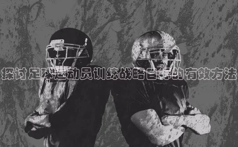 意昂2体育官方网站极氪智能科技