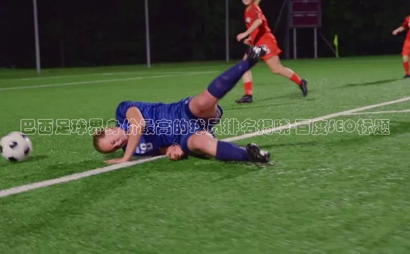 意昂2平台登录轻美电器