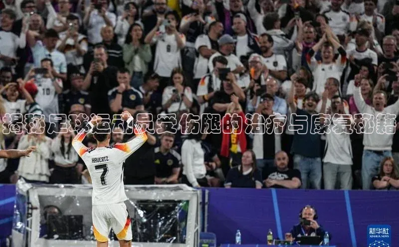 意昂体育2颐驰 06