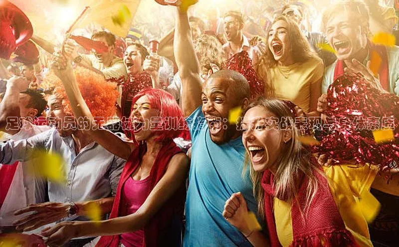 意昂体育2百度识图