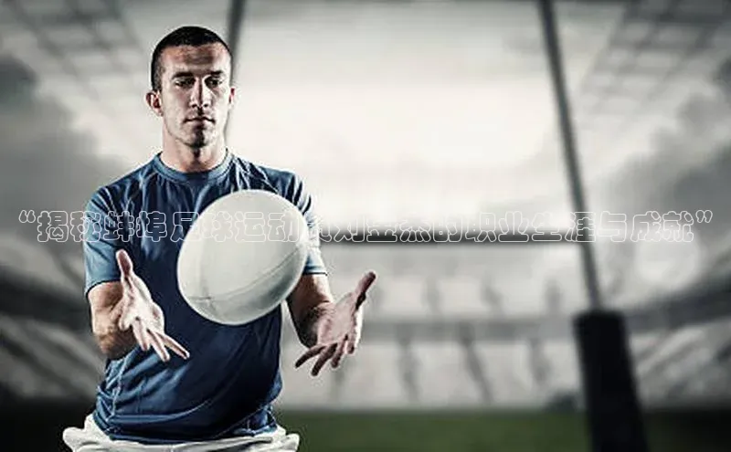 意昂2登录百度学术