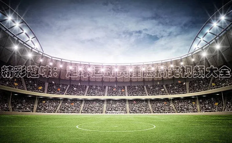 意昂2招商百度智能门户