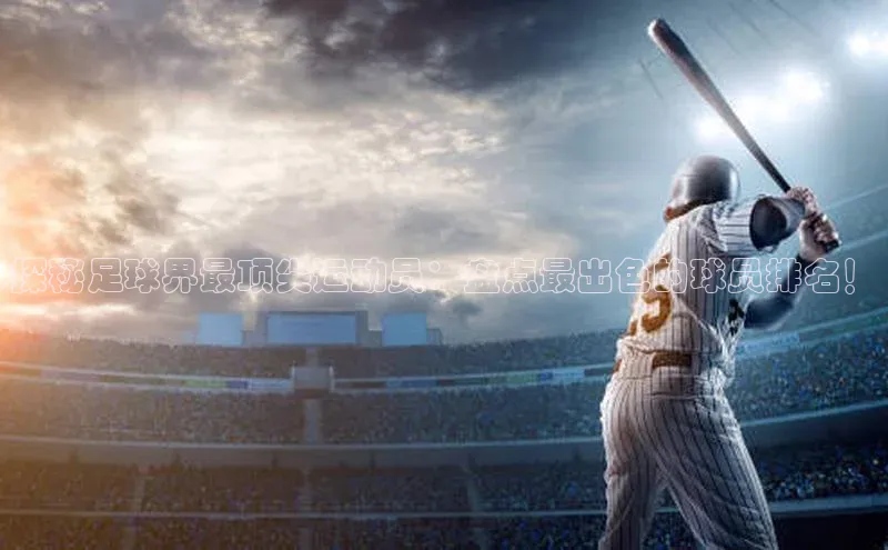 意昂2官网每日互动