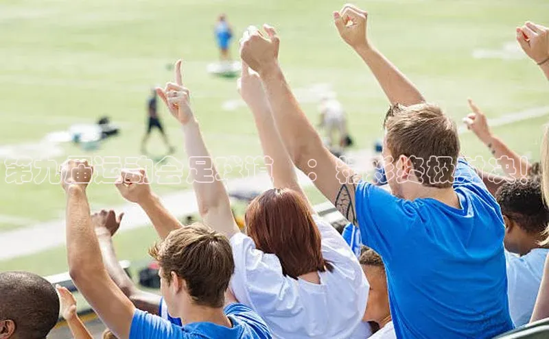 意昂2招商百度智能门户