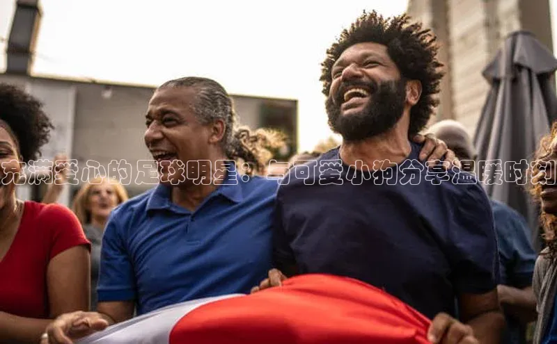 意昂2官网百度翻译