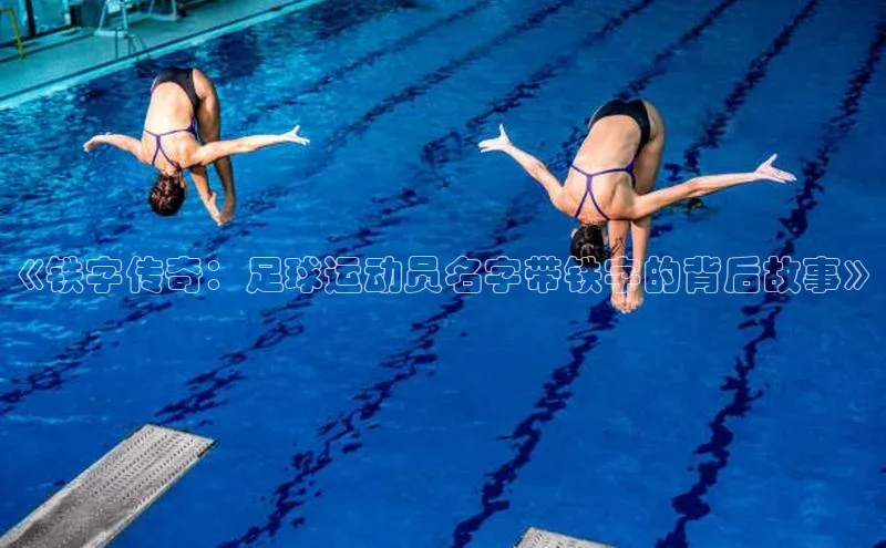 意昂2官网百度游戏开放平台