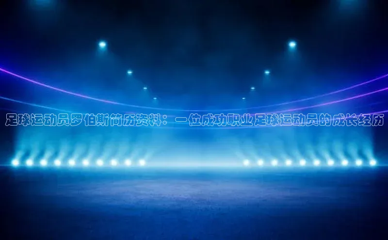 意昂2登录地址网易