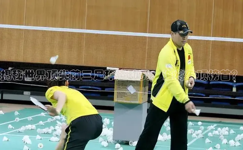 意昂2体育百度移动开放平台