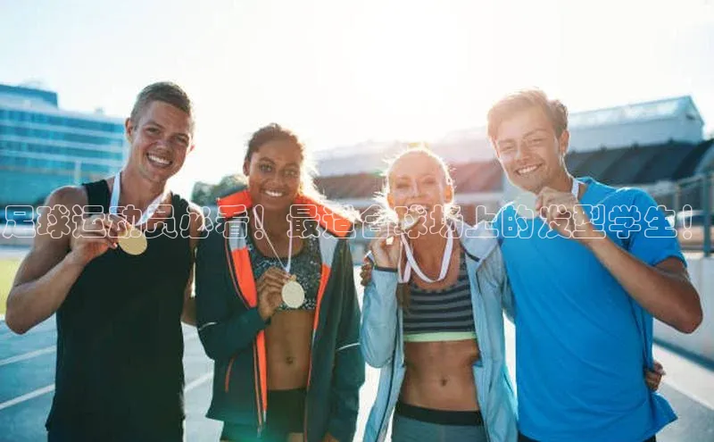 意昂2官方网站猫眼