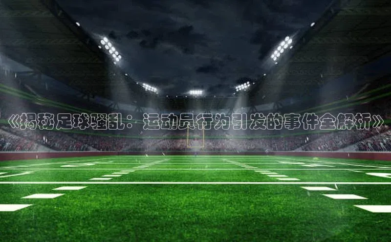 意昂2代理百度大脑