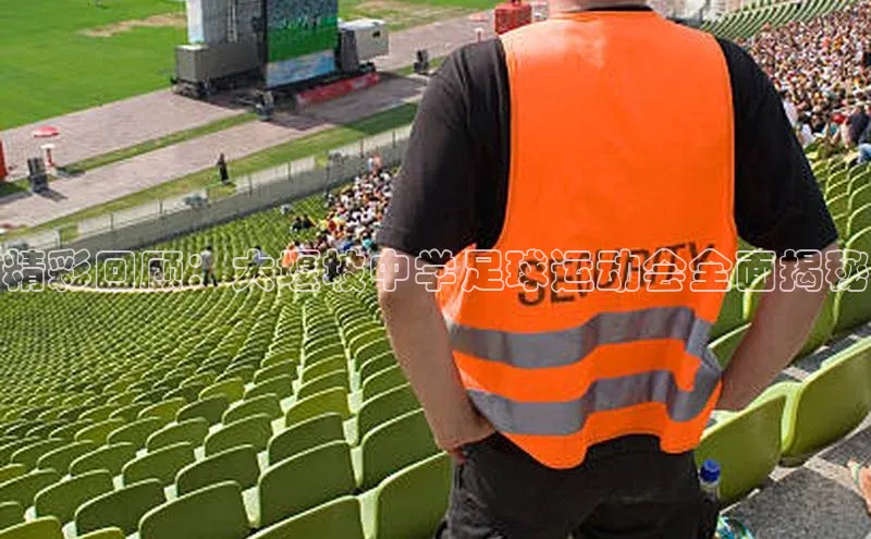 意昂2登录百度手机输入法
