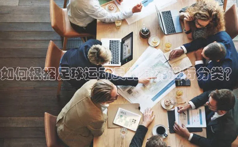 意昂体育2百度识图