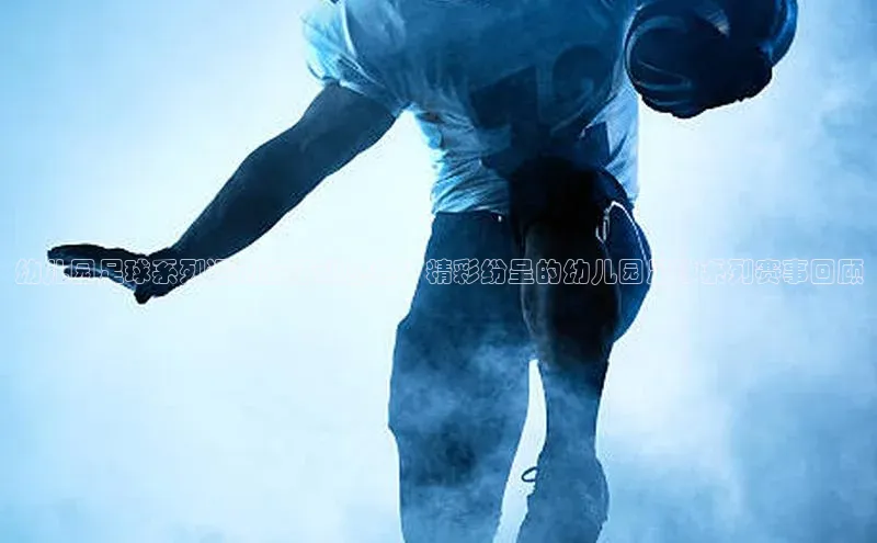 意昂2注册视觉中国