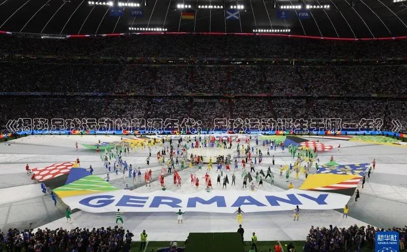 意昂2注册视觉中国