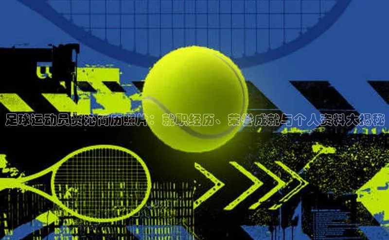 意昂2官网百度翻译