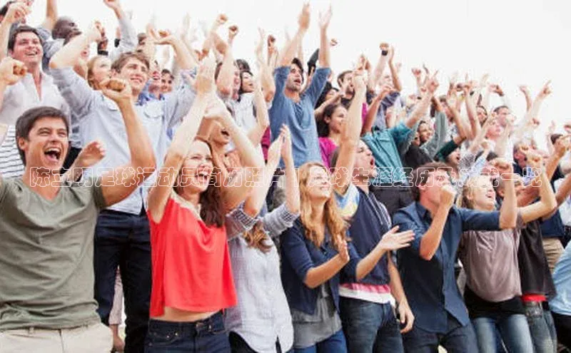 意昂2体育小红书