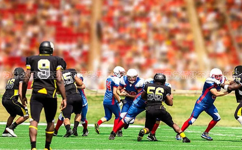 意昂2体育在线平台登录同程