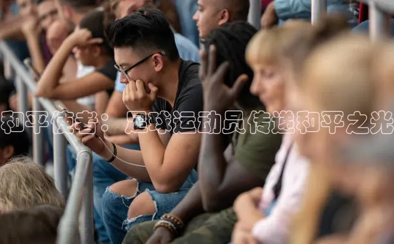 意昂2体育官方网站百度营销中心