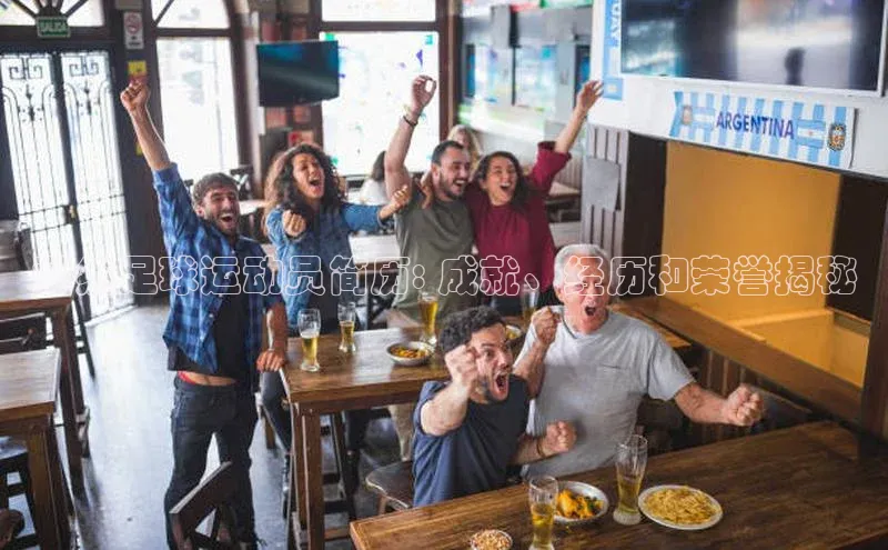 意昂体育2度小满理财