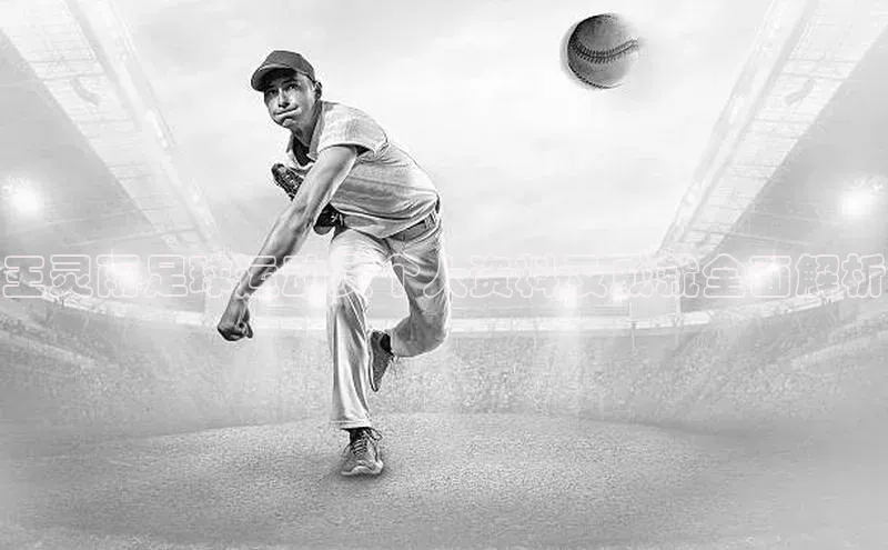 意昂2体育百度移动开放平台