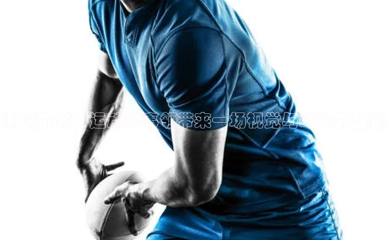 意昂2官网百度游戏开放平台