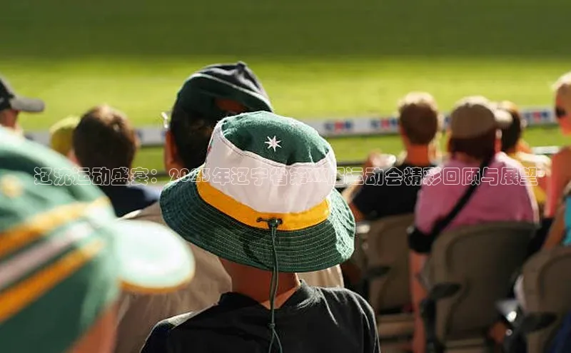 意昂2体育在线平台登录百度技术学院